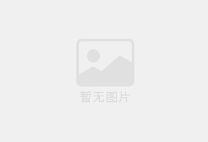 建平精准测漏水师傅的电话是多少？